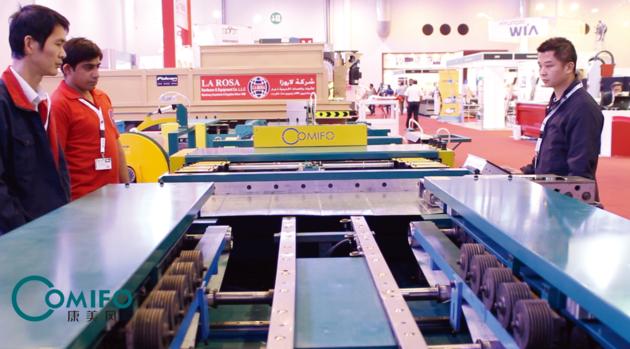 Auto Duct Line 8 Duct Machine