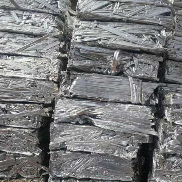 Aluminum Scrap