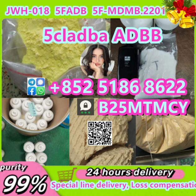supply 5cladba ADBB free sample to test 