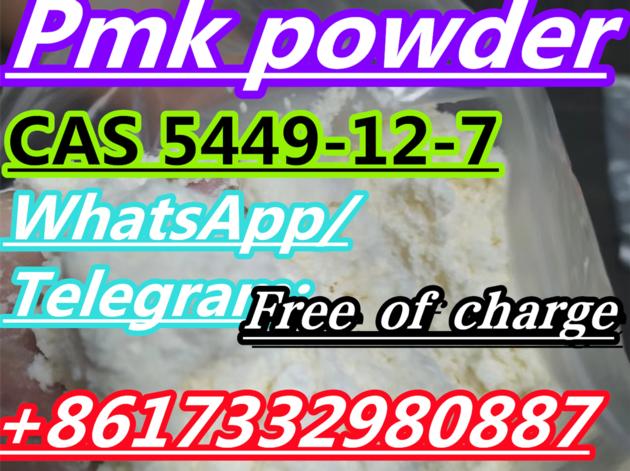 99 CAS 5449 12 7 BMK