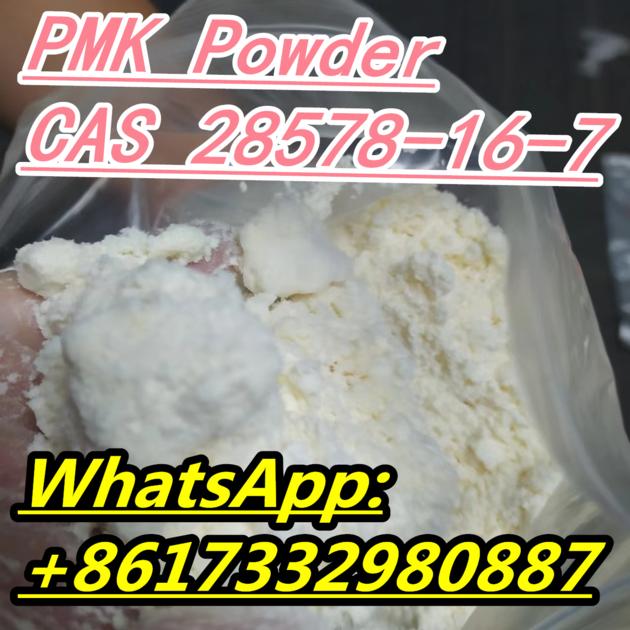 High Quality CAS 28578 16 7