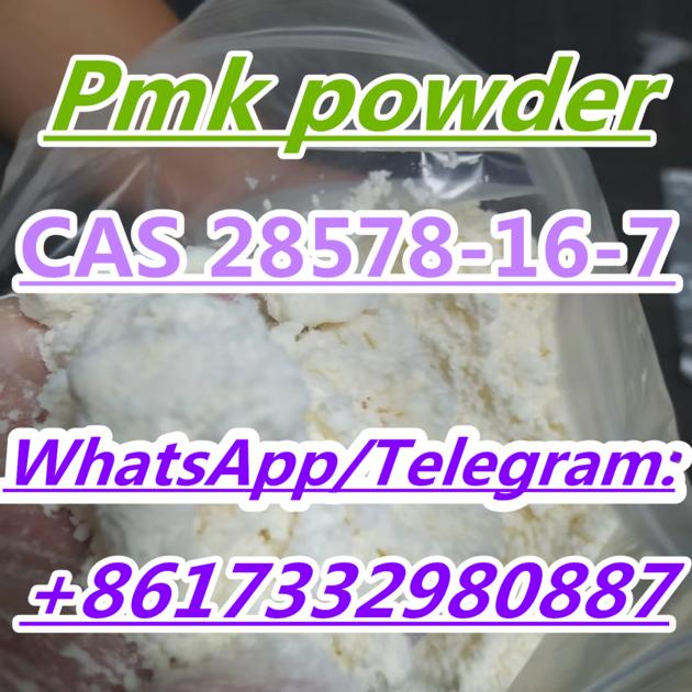 High Quality CAS 28578 16 7