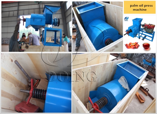 1 15tph Palm Oil Presser For