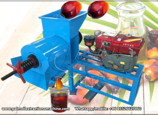home mini palm oil press red oil production line