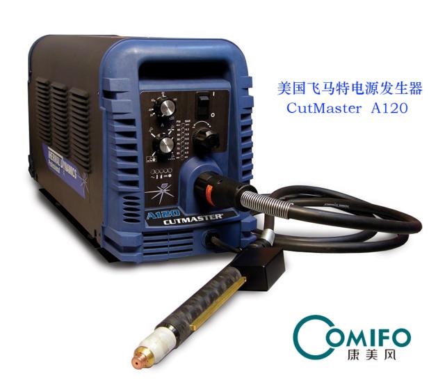 CNC Plasma Cutting Machine