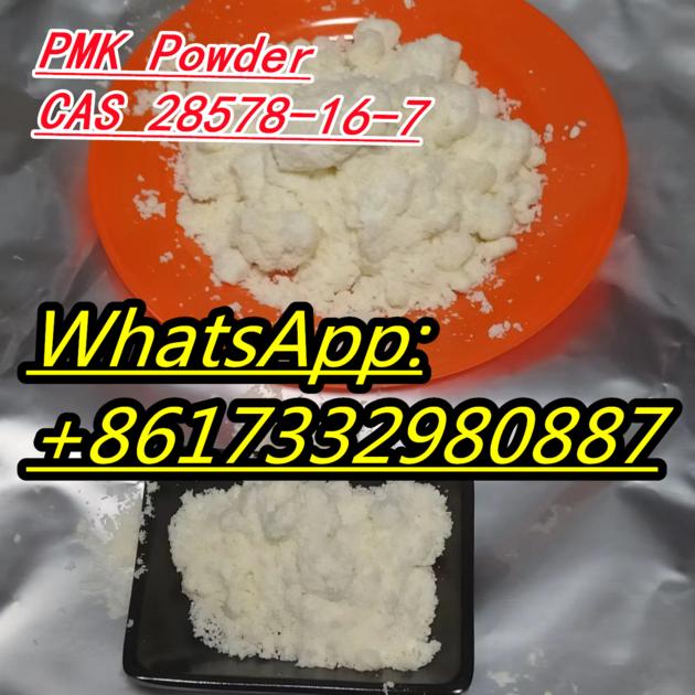 High Quality CAS 28578 16 7