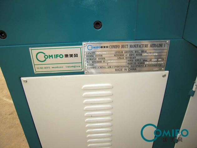 Duct Compact Line 1 Duct Machine