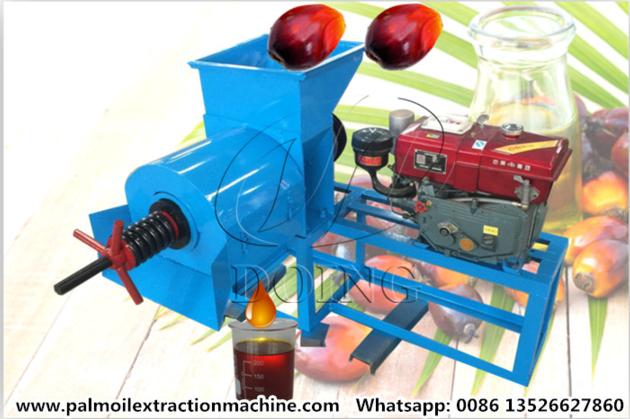 Small Scale Palm Oil Processing Machine