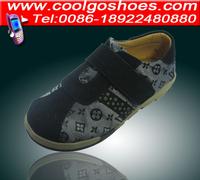Soft comfortable boys casual shoes