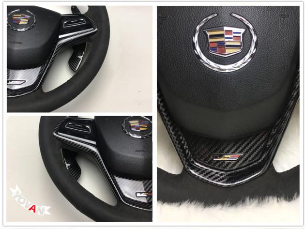 Cadillac ATS V SW Carbon Fiber