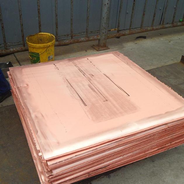 CATHODE COPPER
