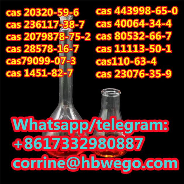 Ethyl 3 1 3 Benzodioxol 5