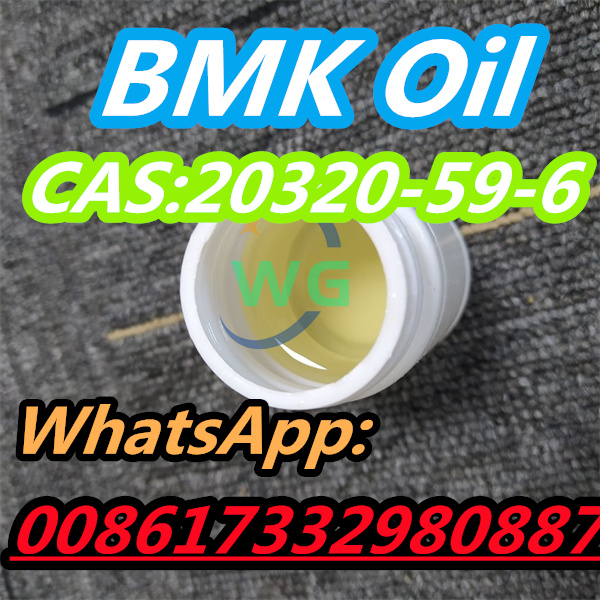 Oil Diethyl (phenylacetyl) Malonate Chemicals CAS 20320-59-6 with Fast Safe Delivery 