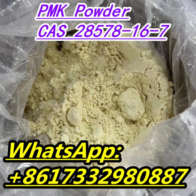 High Quality CAS 28578 16 7