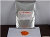 Zeaxanthin cas 144-68-3