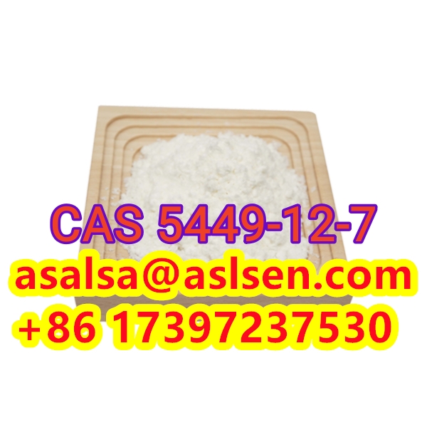 2-methyl-3-phenyl-oxirane-2-carboxylic acid CAS No	5449-12-7