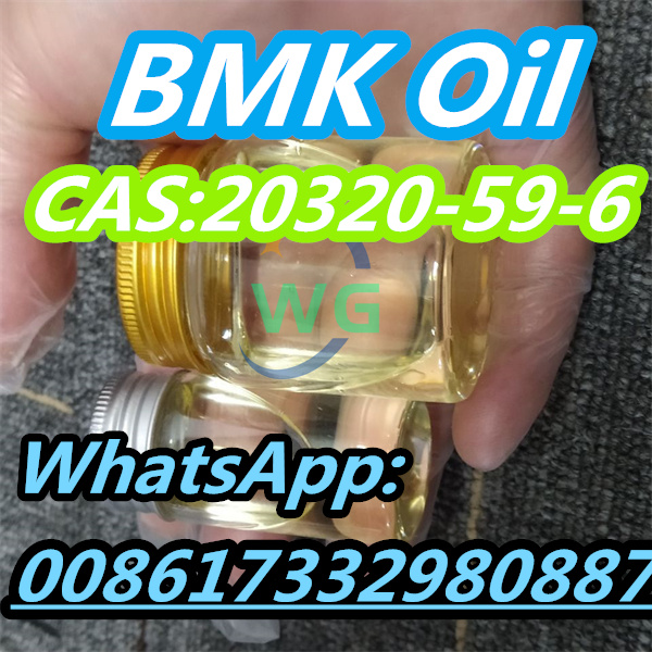 Oil Diethyl Phenylacetyl Malonate Chemicals CAS