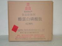 Casein Phosphopeptides (CPP)