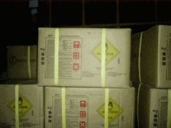 DCP (Dicumyl Peroxide)