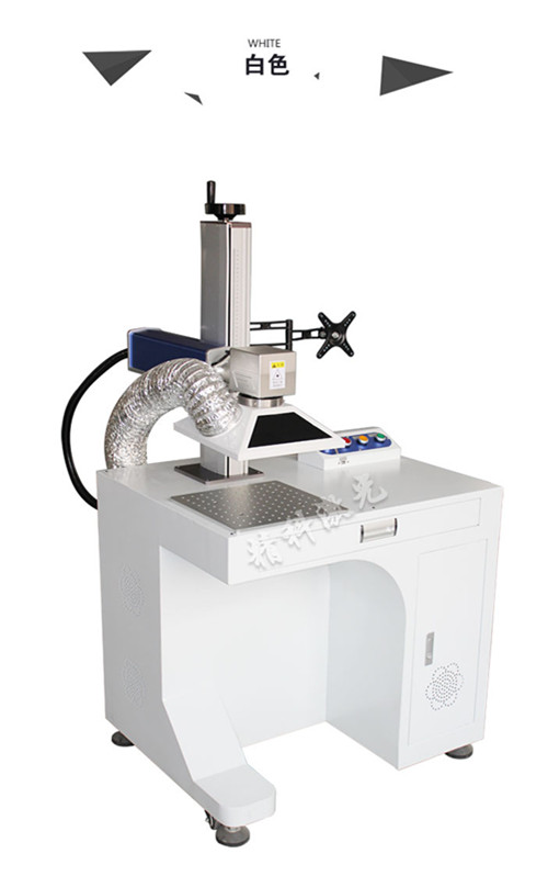 20W IGP fiber laser marking machine