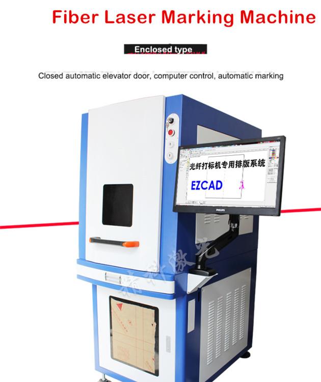 IPG 20watt optics fiber laser marking machine