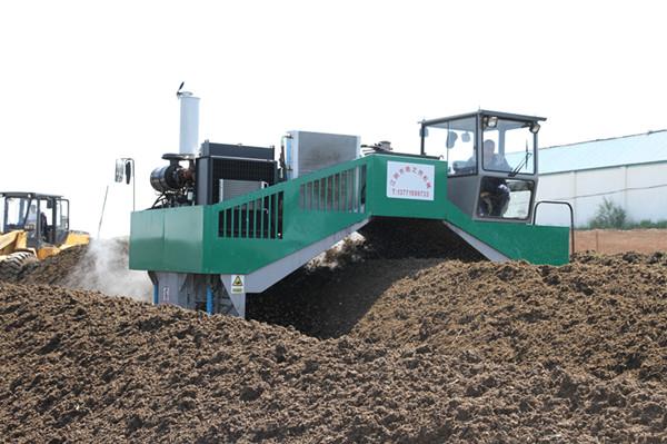 Windrow Turner Compost Windrow Turner