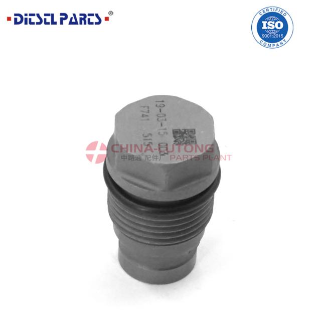 FUEL PUMP PRESSURE REGULATOR CONTROL VALVE