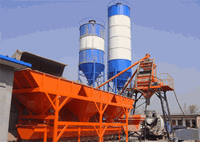 HZS50Concrete Mixing Plant