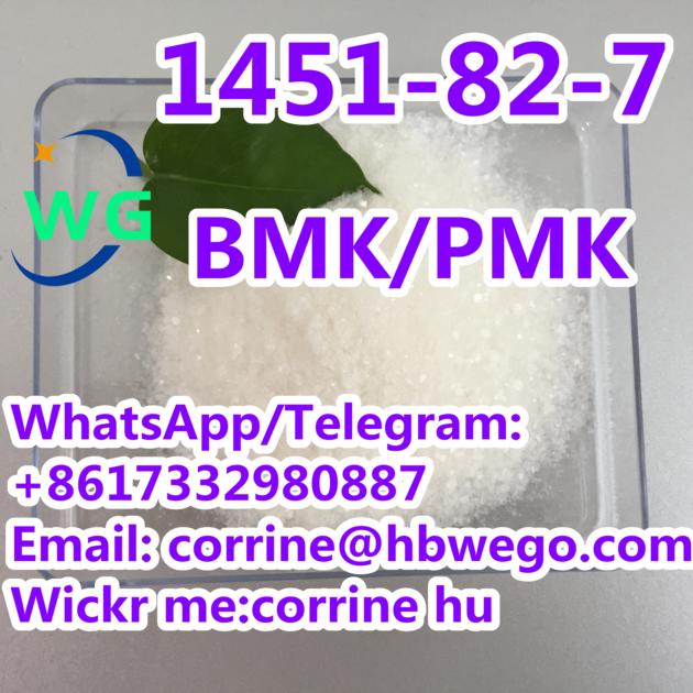 99 Min Purity Wholesale Factory Supply