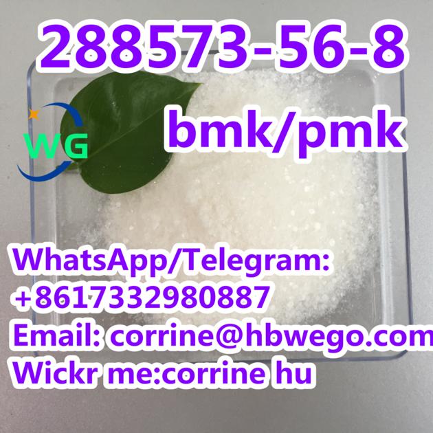 99 Purity White PowderCAS 288573 56