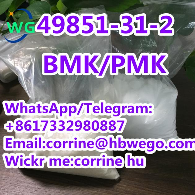 49851 31 2 China Factory Direct