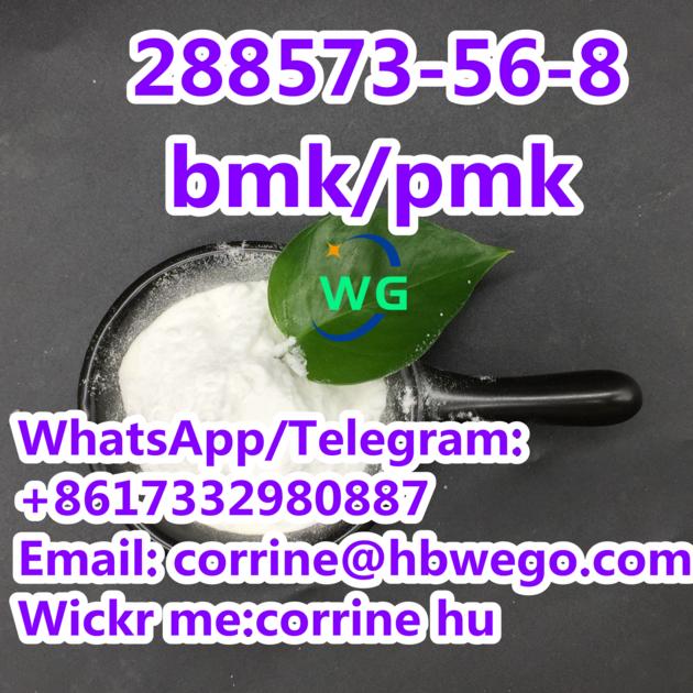 99 Purity White PowderCAS 288573 56