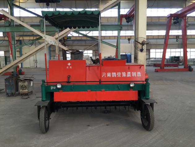 Compost Turning Machine, Windrow Turner Equipment
