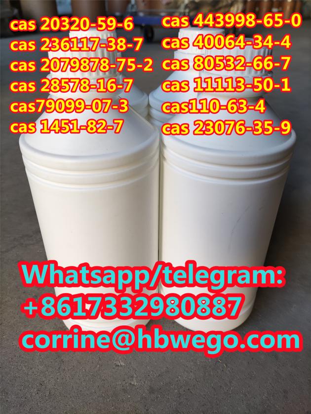 99 Min Purity Wholesale Factory Supply
