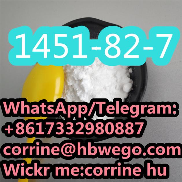 99 Min Purity Wholesale Factory Supply