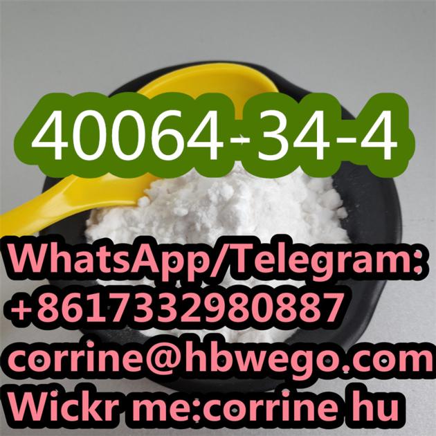 4 4 Piperidinediol Hydrochloride Casno 40064