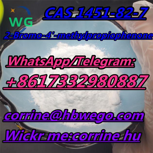 Hot Sale High Quantity 2 Bromo