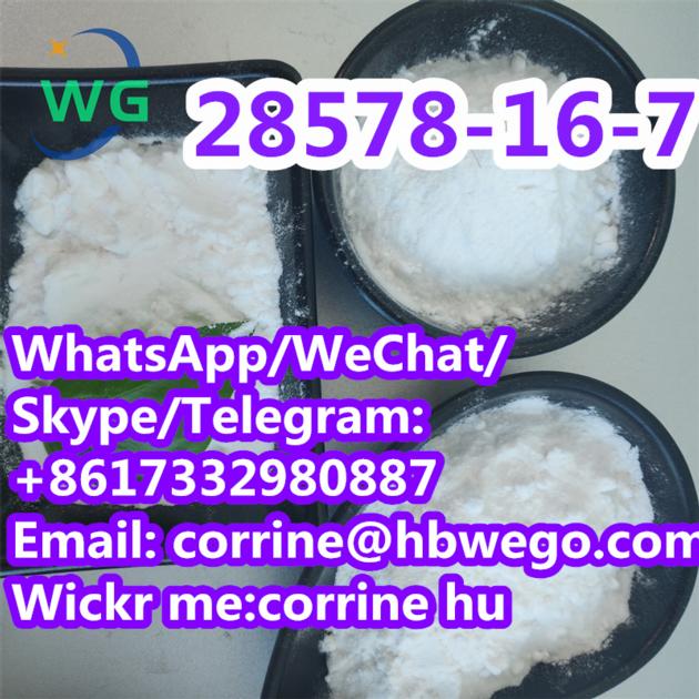 Ethyl 3 1 3 Benzodioxol 5