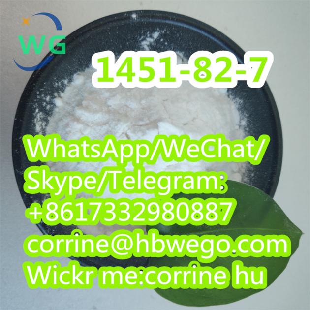 99 Min Purity Wholesale Factory Supply