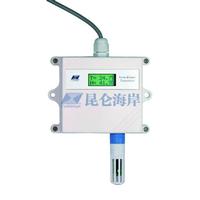 JWSK-6 Rigorous Industry Temperature and Humidity Transmitter