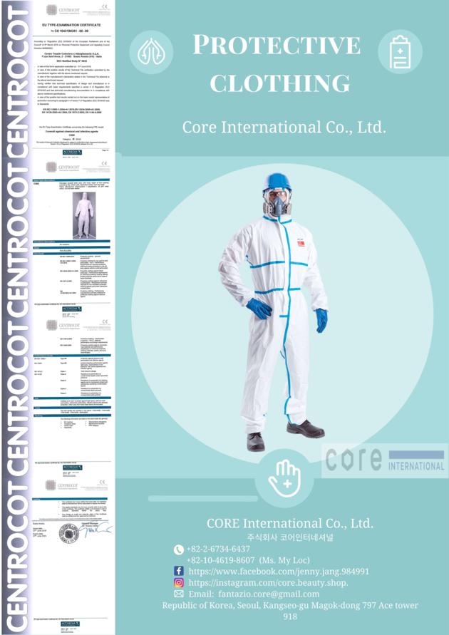 PROTECTIVE CLOTHING 