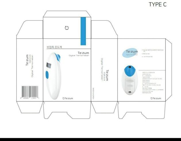THERMOMETER