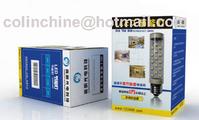 Electronics Packaging Box
