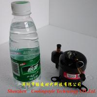 The world's smallest compressor