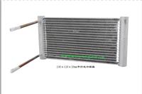 mini size and High efficient condenser