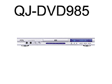 DVD PLAYER