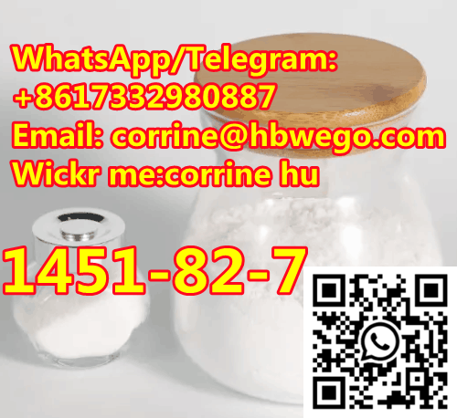 99 Min Purity Wholesale Factory Supply