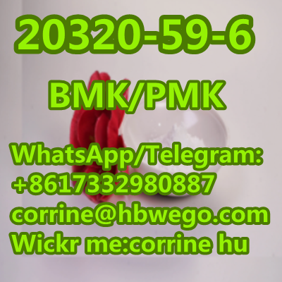 Factory Supply Diethyl Phenylacetyl Malonate Cas