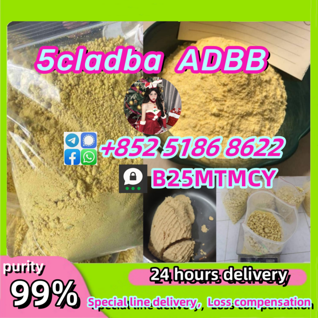 Sell 5cladba adbb in stock now with lowest price
