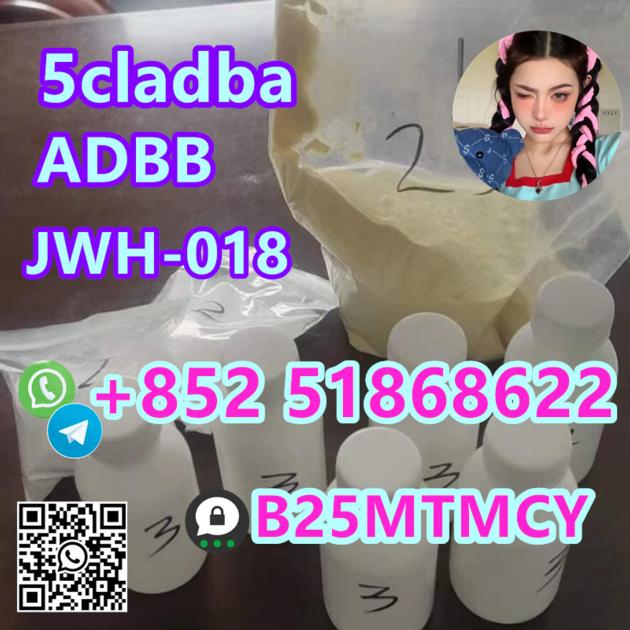 supply 5cladba ADBB free sample to test+85251868622